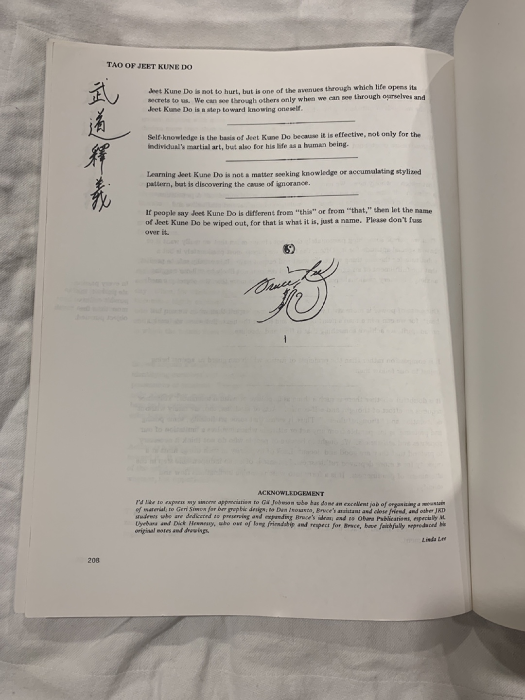 Tao of Jeet Kune Do by Bruce Lee - photo 4