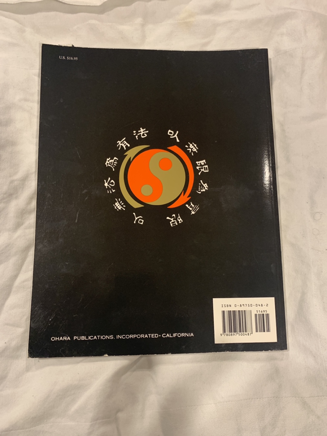 Tao of Jeet Kune Do by Bruce Lee - photo 2