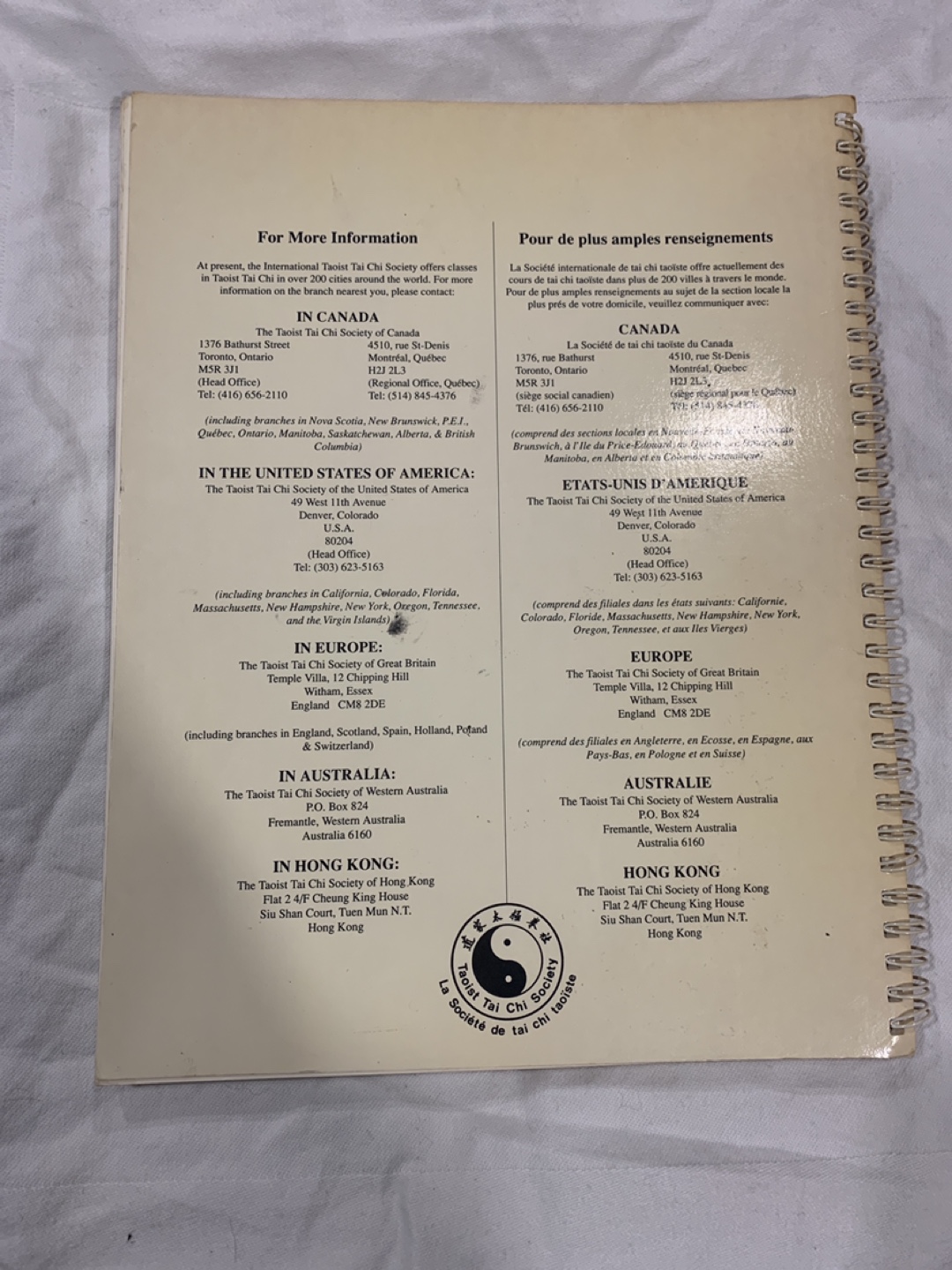The Art of Taoist Tai Chi: Cultivating Mind and Body - photo 2