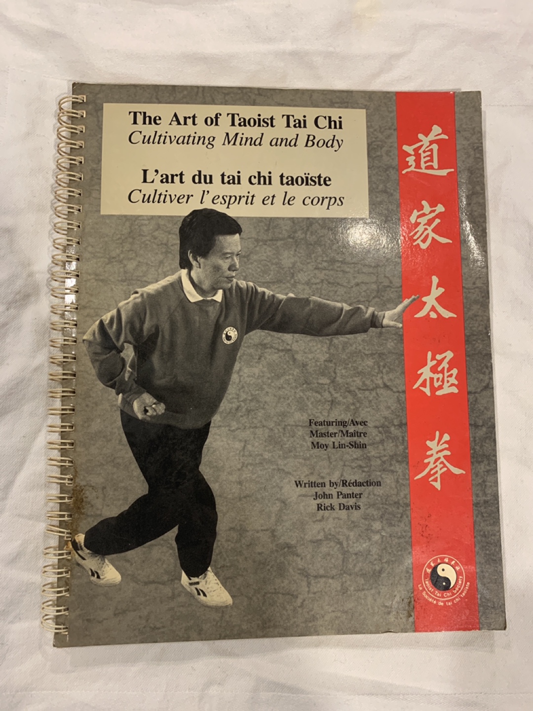 The Art of Taoist Tai Chi: Cultivating Mind and Body