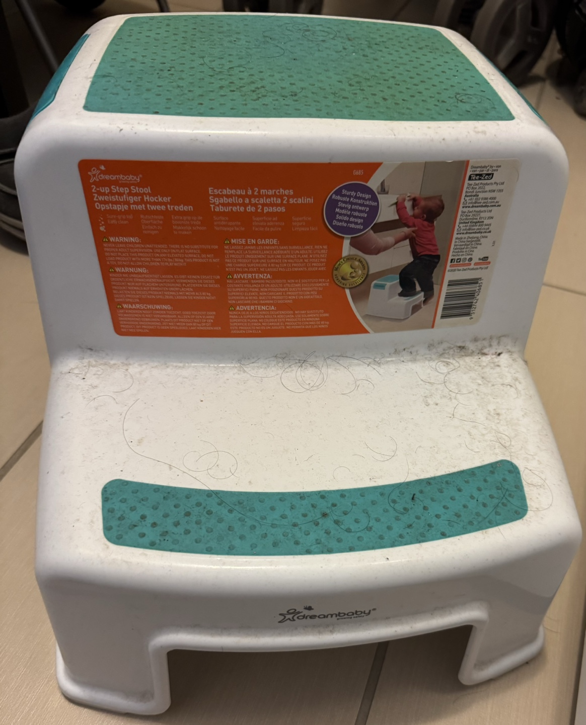 2-Step Stool