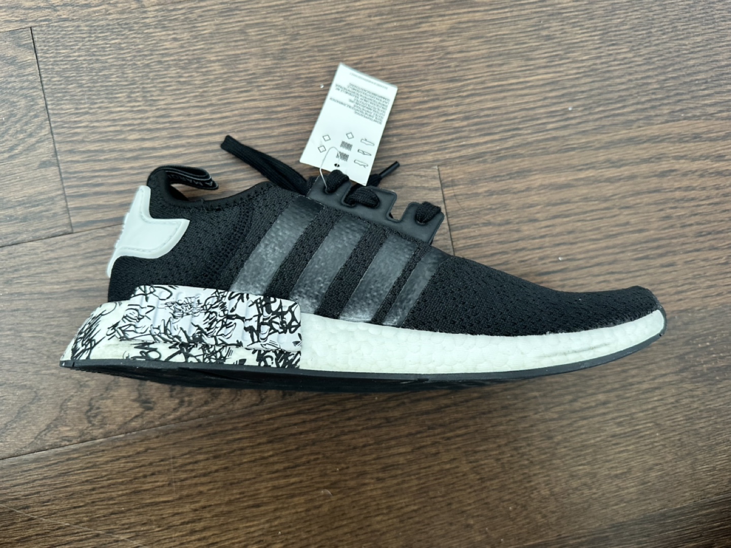 Adidas NMD_R1 - photo 2