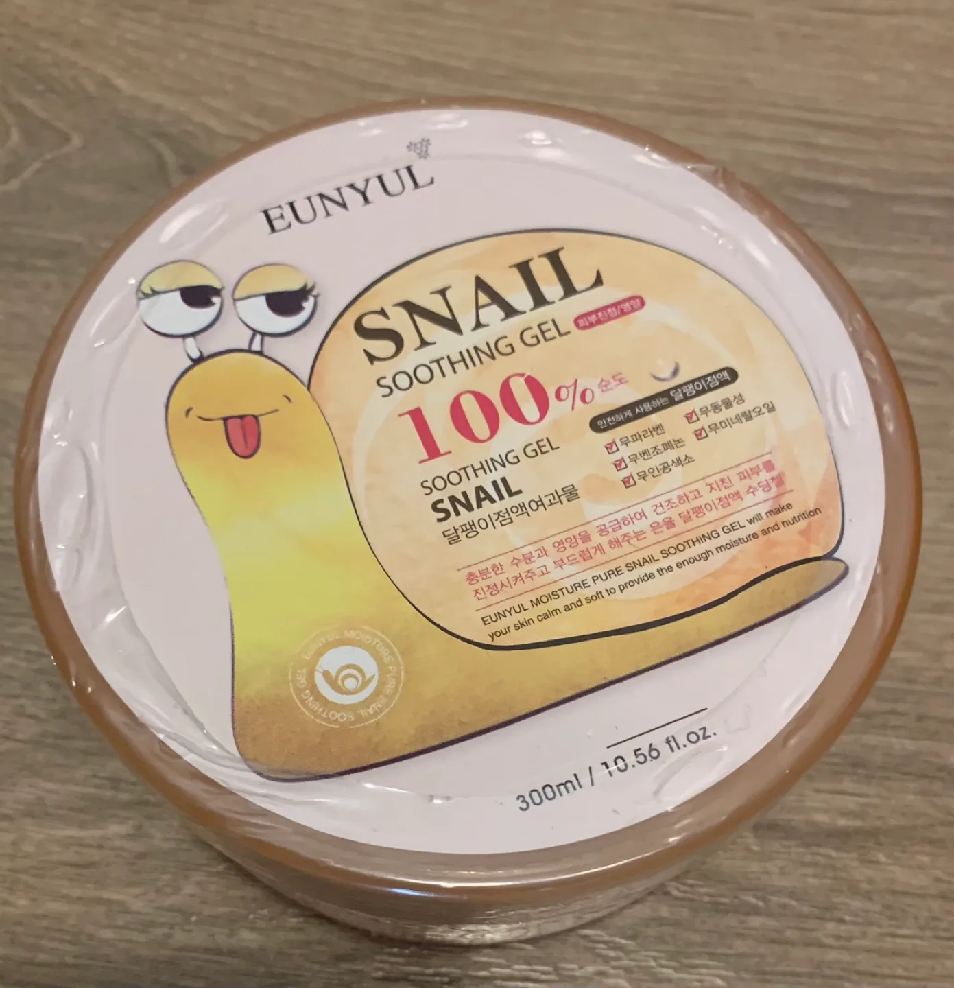 EUNYUL Snail Soothing Gel thumbnail