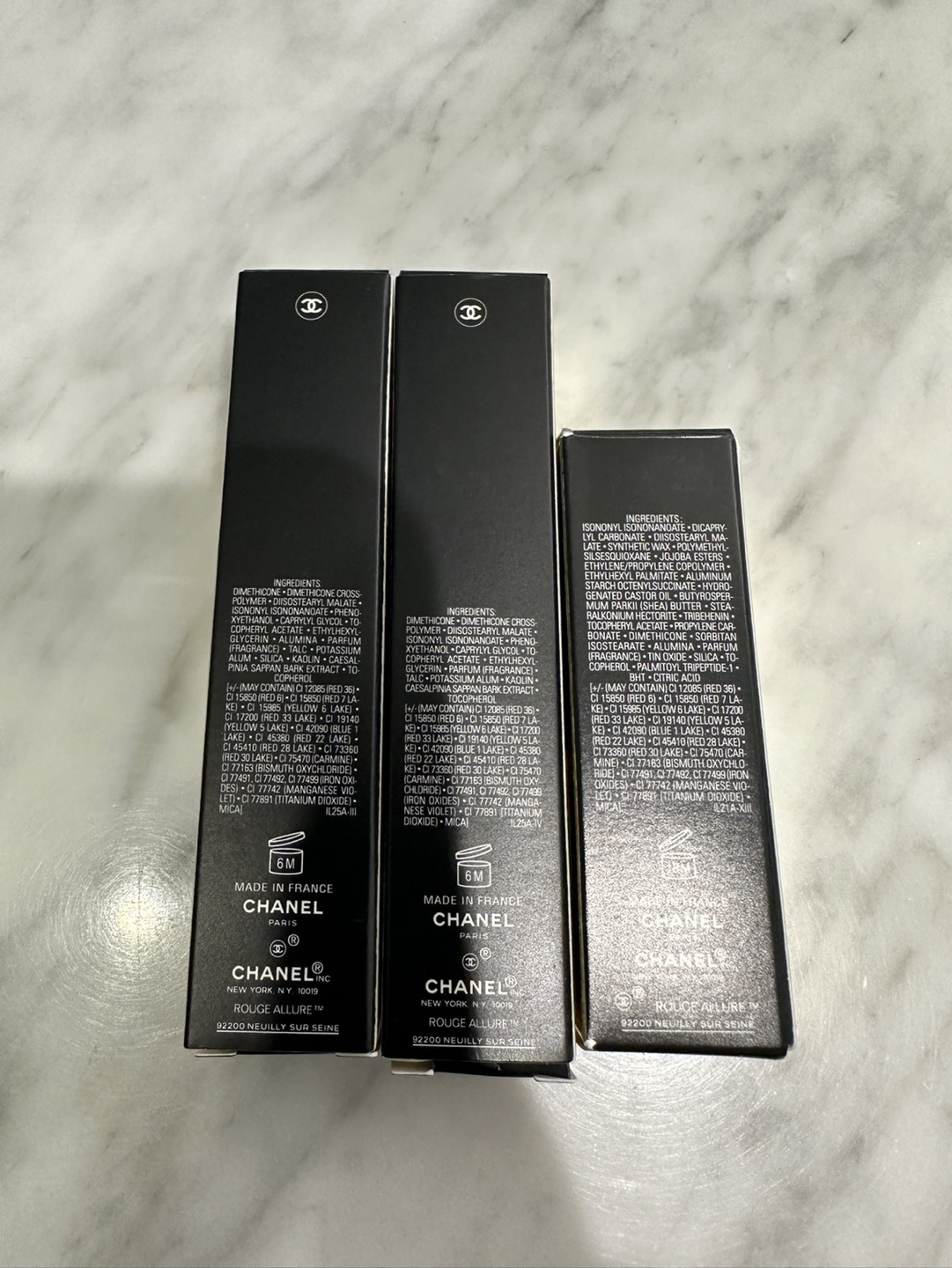 CHANEL Rouge Allure Lipstick Bundle of 3 - photo 3