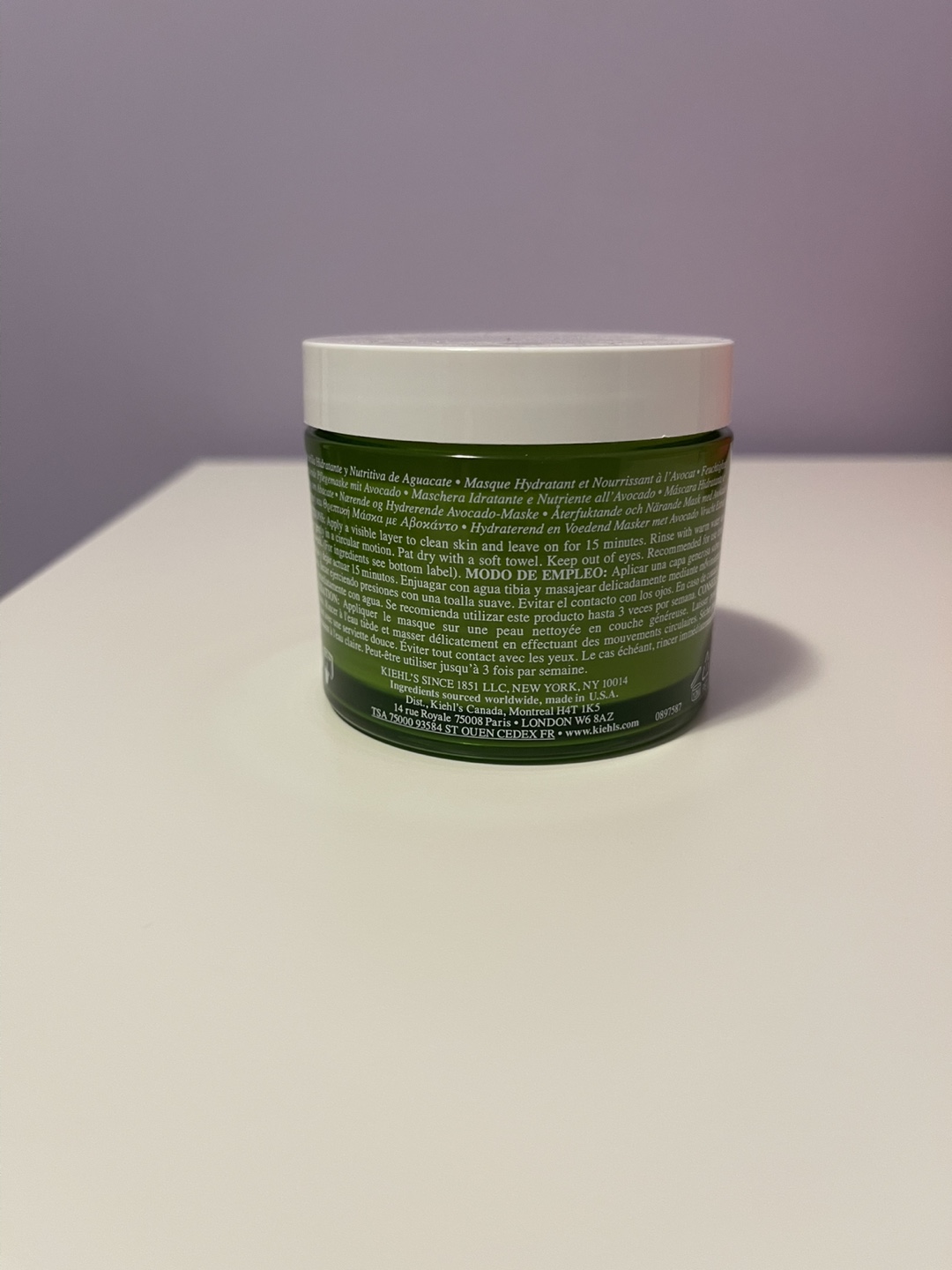 Kiehl's Avocado Nourishing Hydration Mask - photo 2