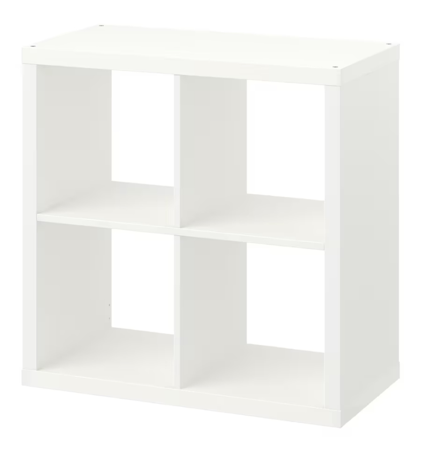 Ikea kallax