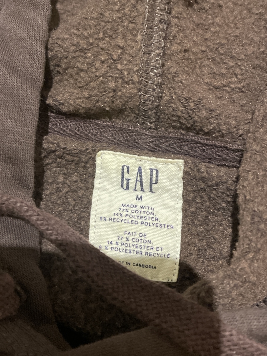 Gap Brown Logo Hoodie - Size M - photo 2
