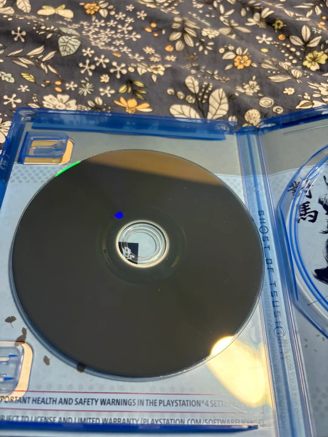 Ghost of Tsushima: Director's Cut PS4 image indicator(4)