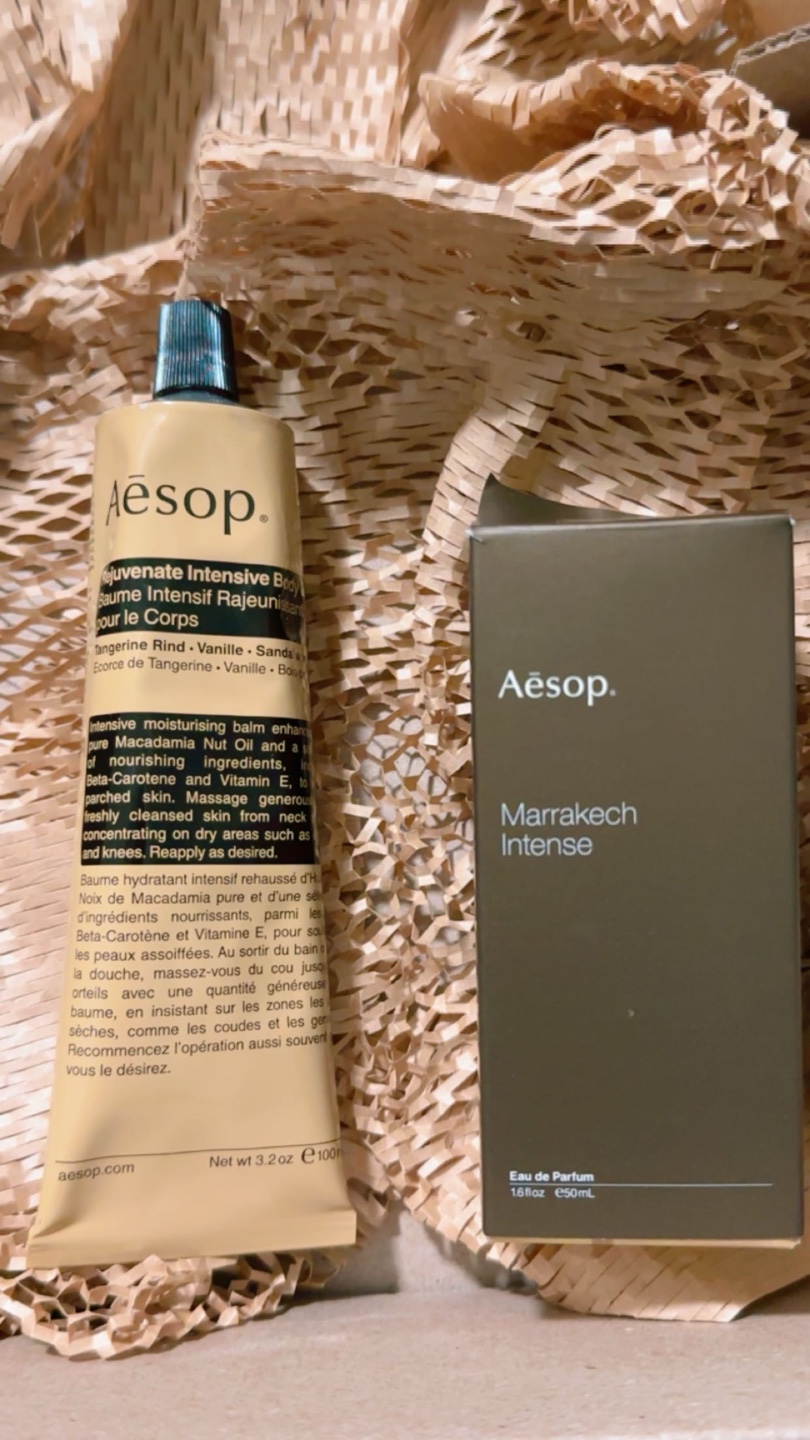 Aesop Marrakech Intense Perfume & Body Balm Set | Karrot