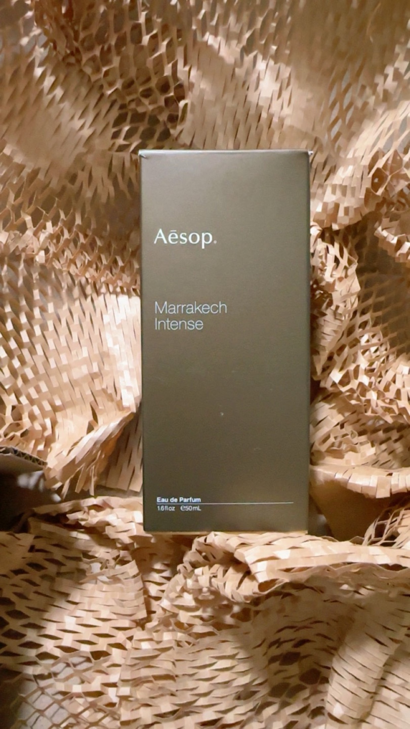 Aesop Marrakech Intense Perfume & Body Balm Set | Karrot