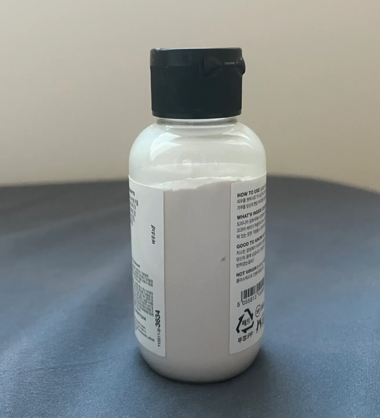 Lush Silky Underwear Dusting Powder (retail $16) image indicator(3)