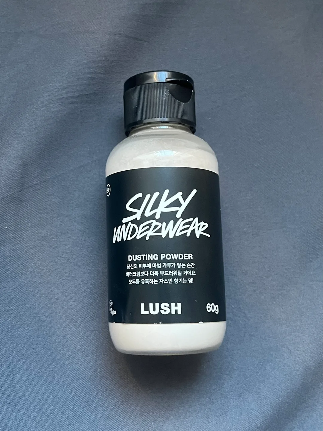 Lush Silky Underwear Dusting Powder (retail $16) image indicator(4)
