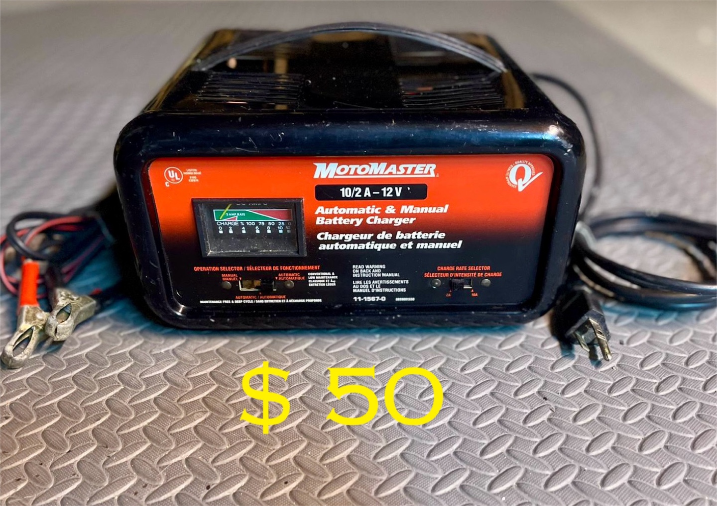MotoMaster Battery Charger - Propane space / garage Heater - photo 2
