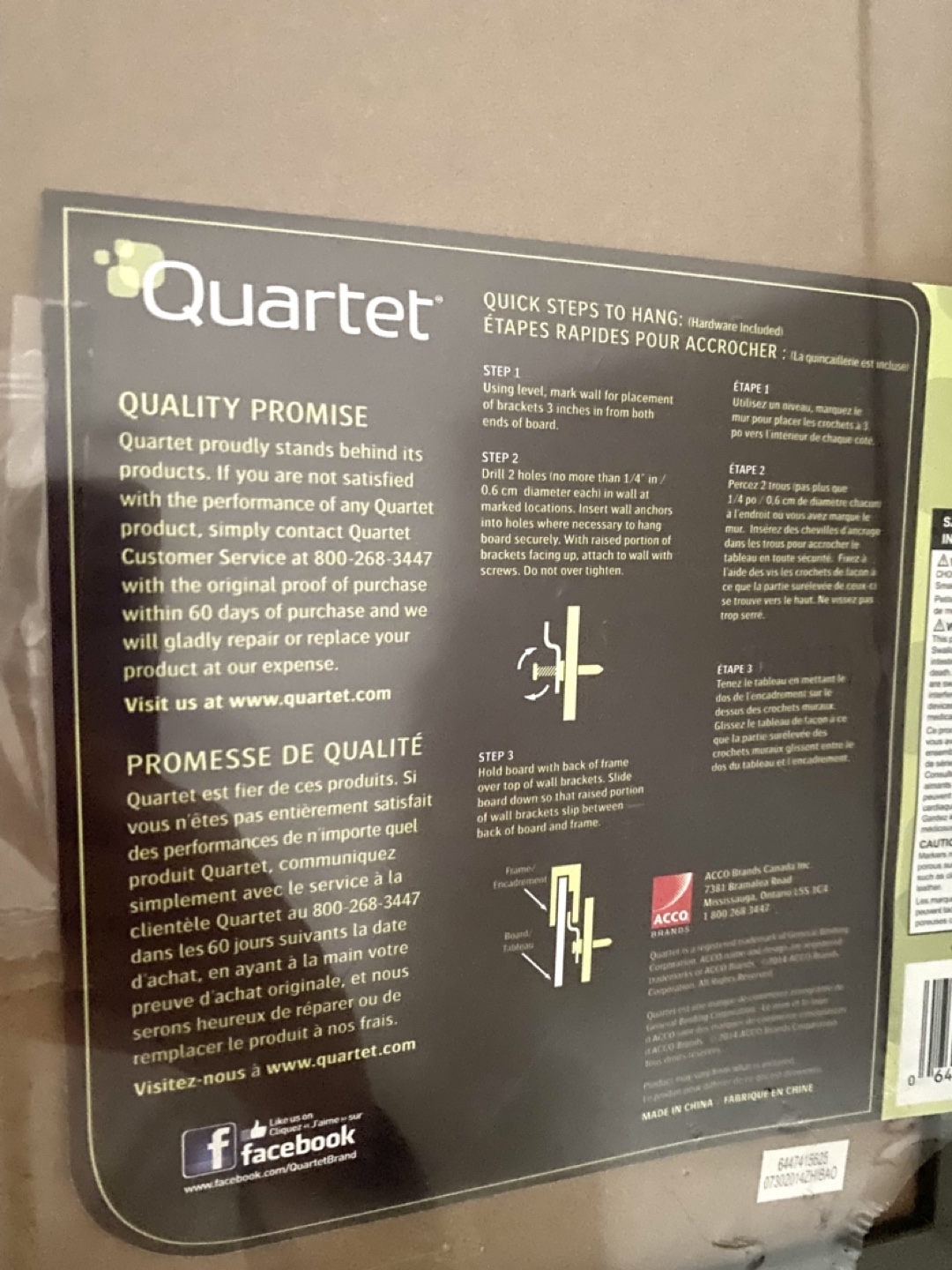 Quartet ChalkBoard 14” x 14” New - photo 4