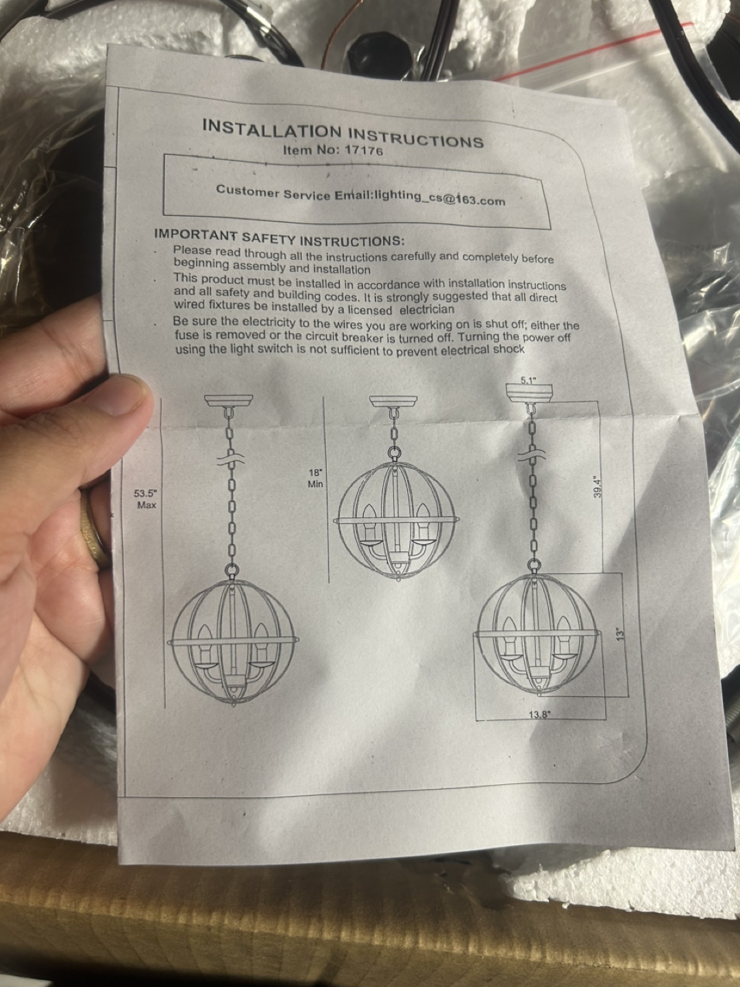 Globe Chandelier - photo 4