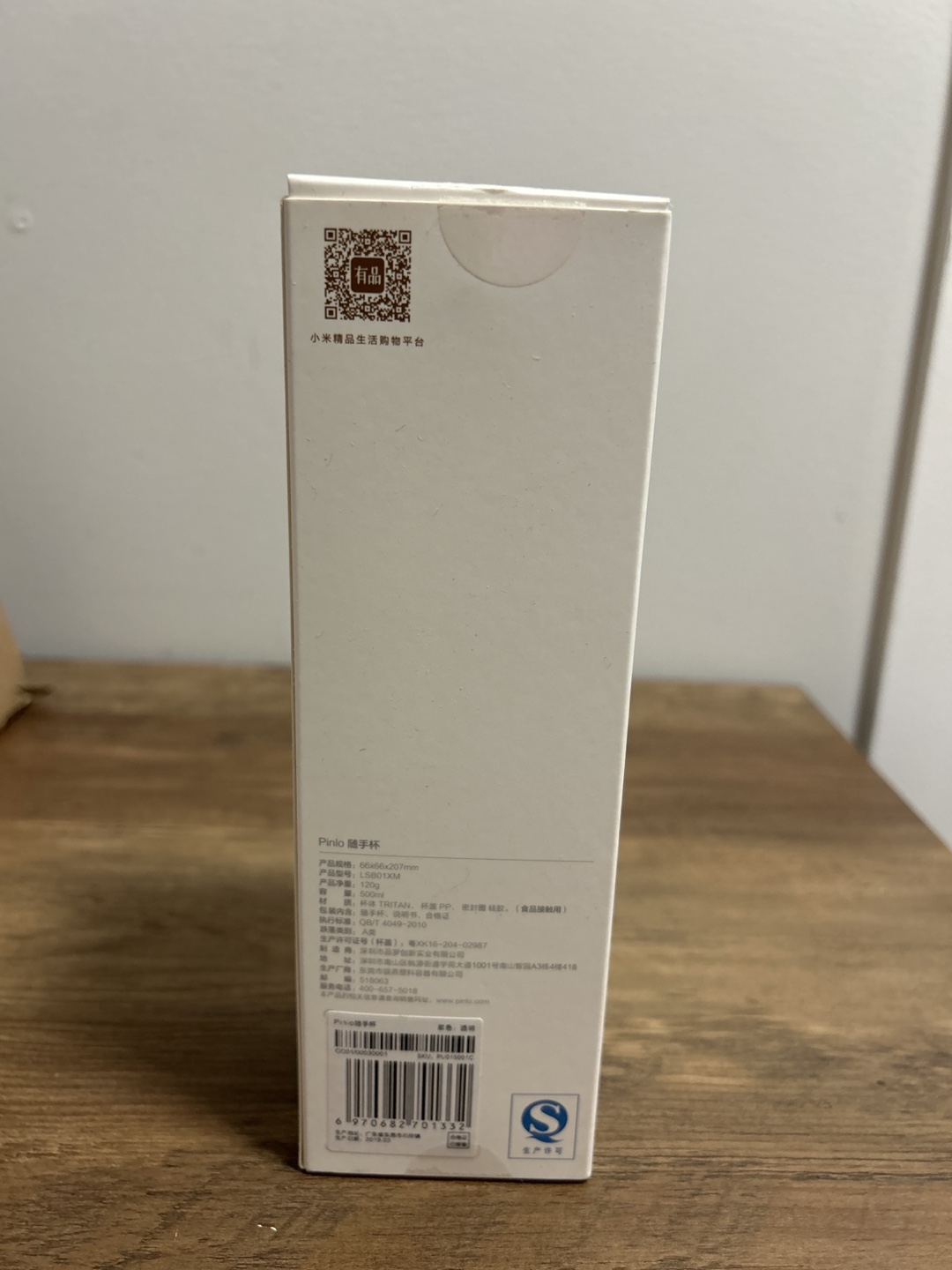 New Pinto 500ml Water Bottle - photo 3