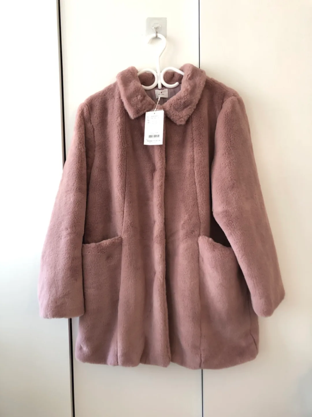 Pink Faux Fur Coat thumbnail