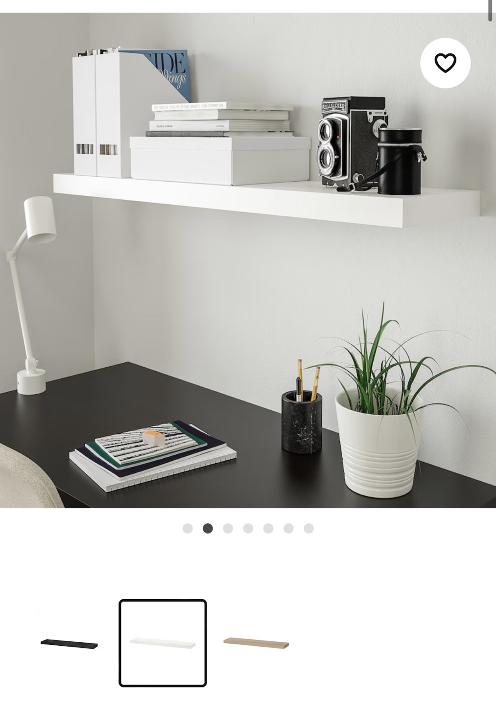 IKEA LACK White Wall Shelf 110x26 cm
