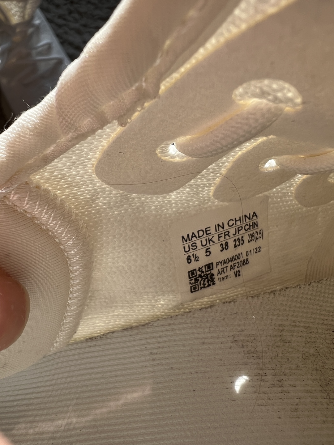 Adidas Yeezy Boost 350 V2 Cloud White Size 8.5 - photo 3