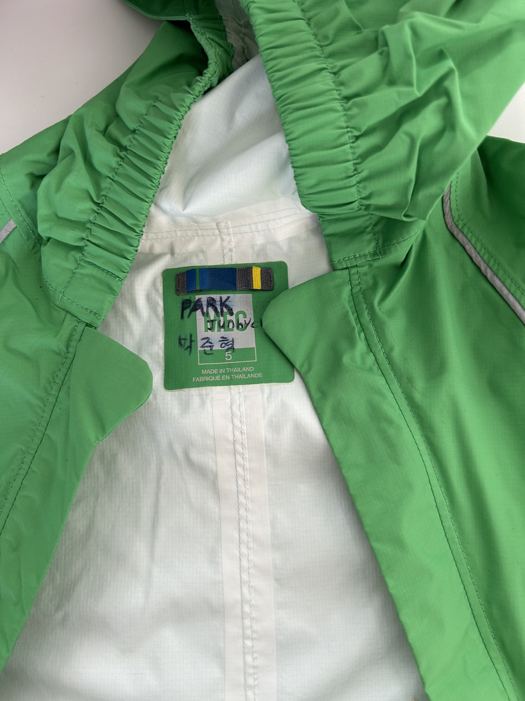 Kids Rain Suit Green Size 5 MEC - photo 2