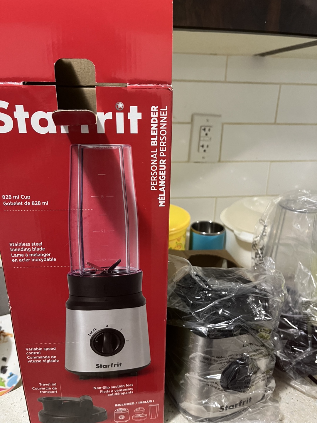 Starfrit Personal Blender - photo 2