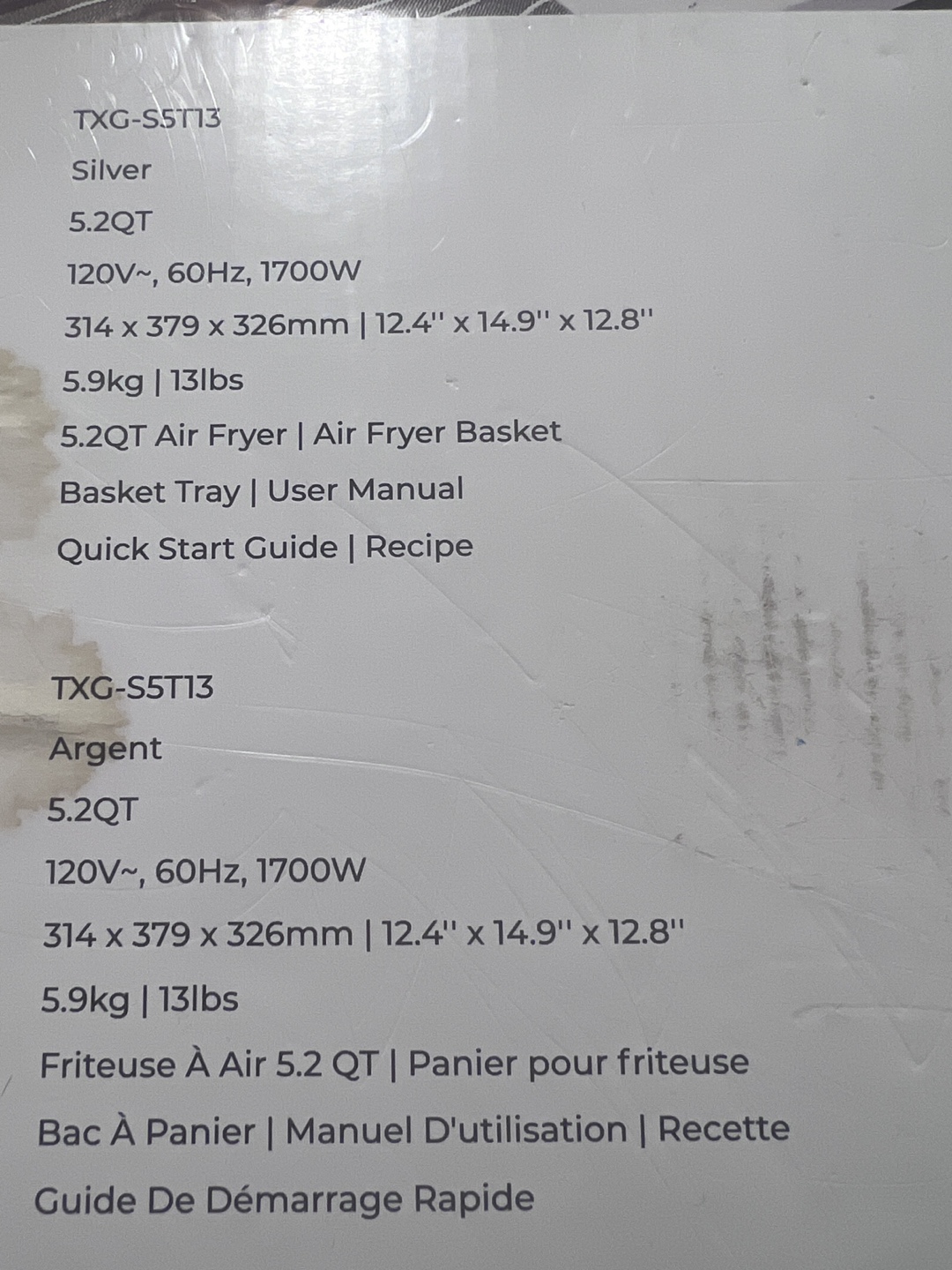 Ultima Cosa 5.2QT Air Fryer - photo 4