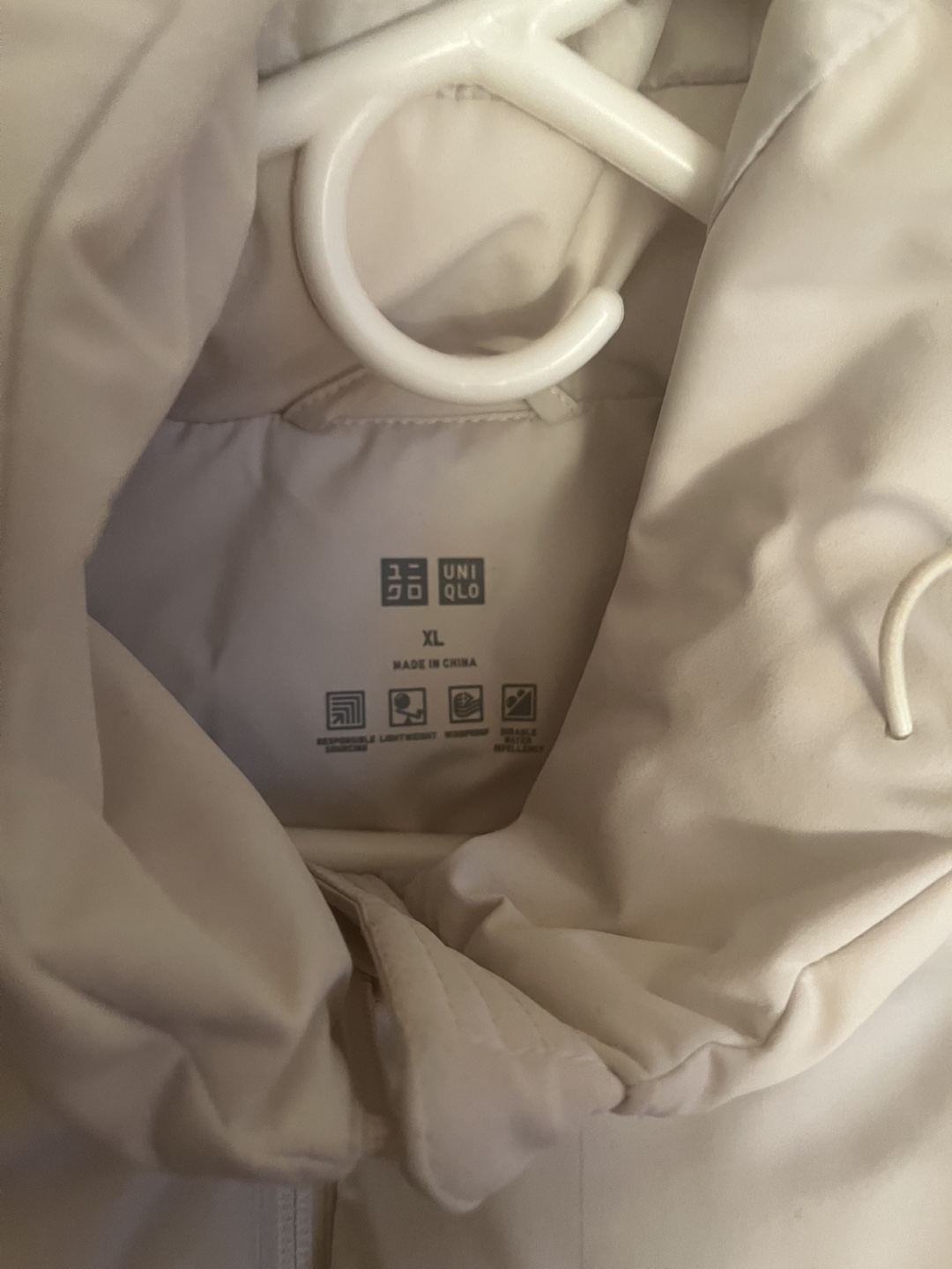 Uniqlo White Puffer Jacket - photo 2
