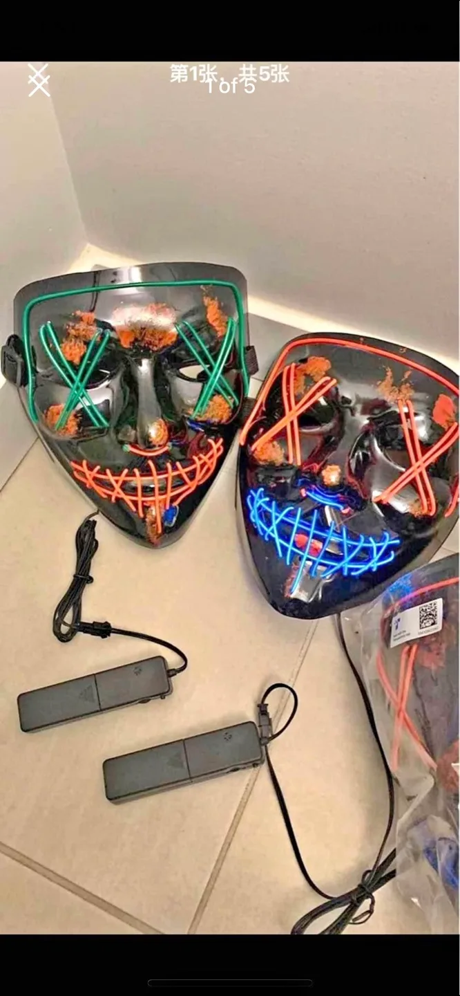LED Light Up Halloween Masks image indicator(4)