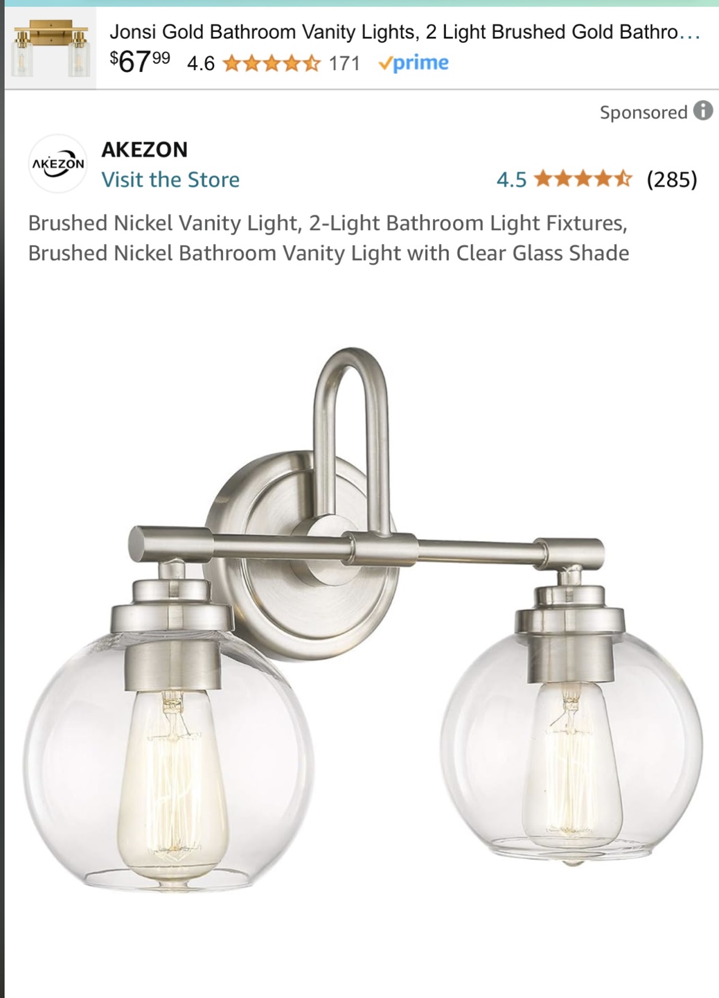 Brushed Nickel Bathroom Vanity Light - photo 2
