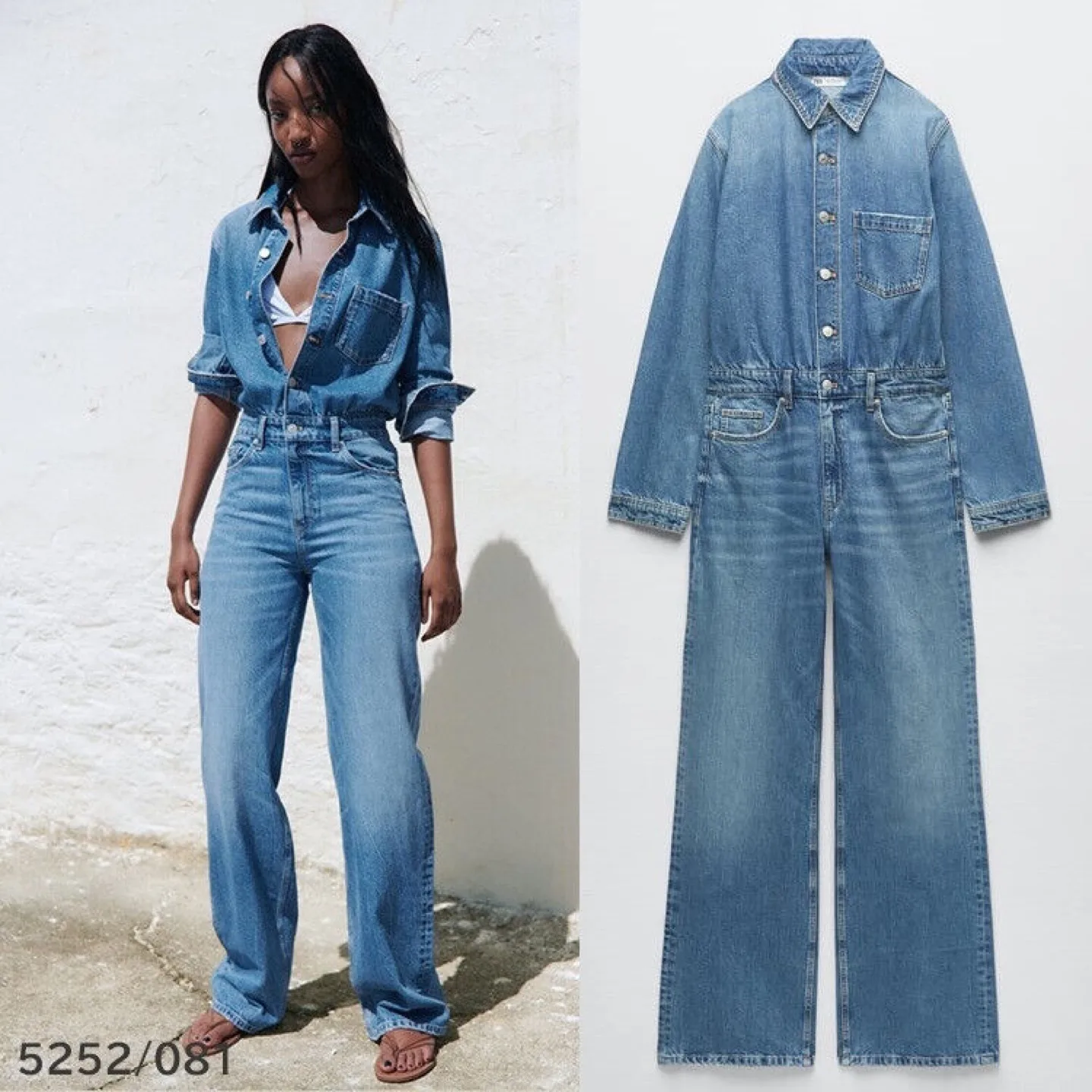 Zara Denim Jumpsuit thumbnail