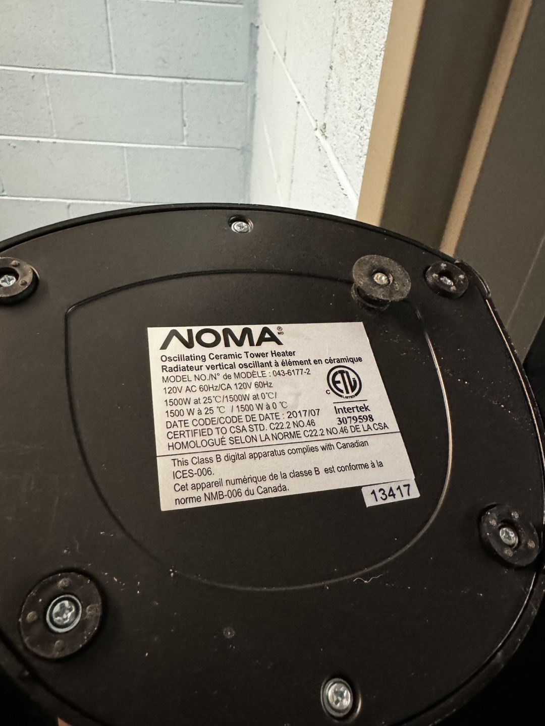 NOMA Oscillating Ceramic Tower Heater - photo 4