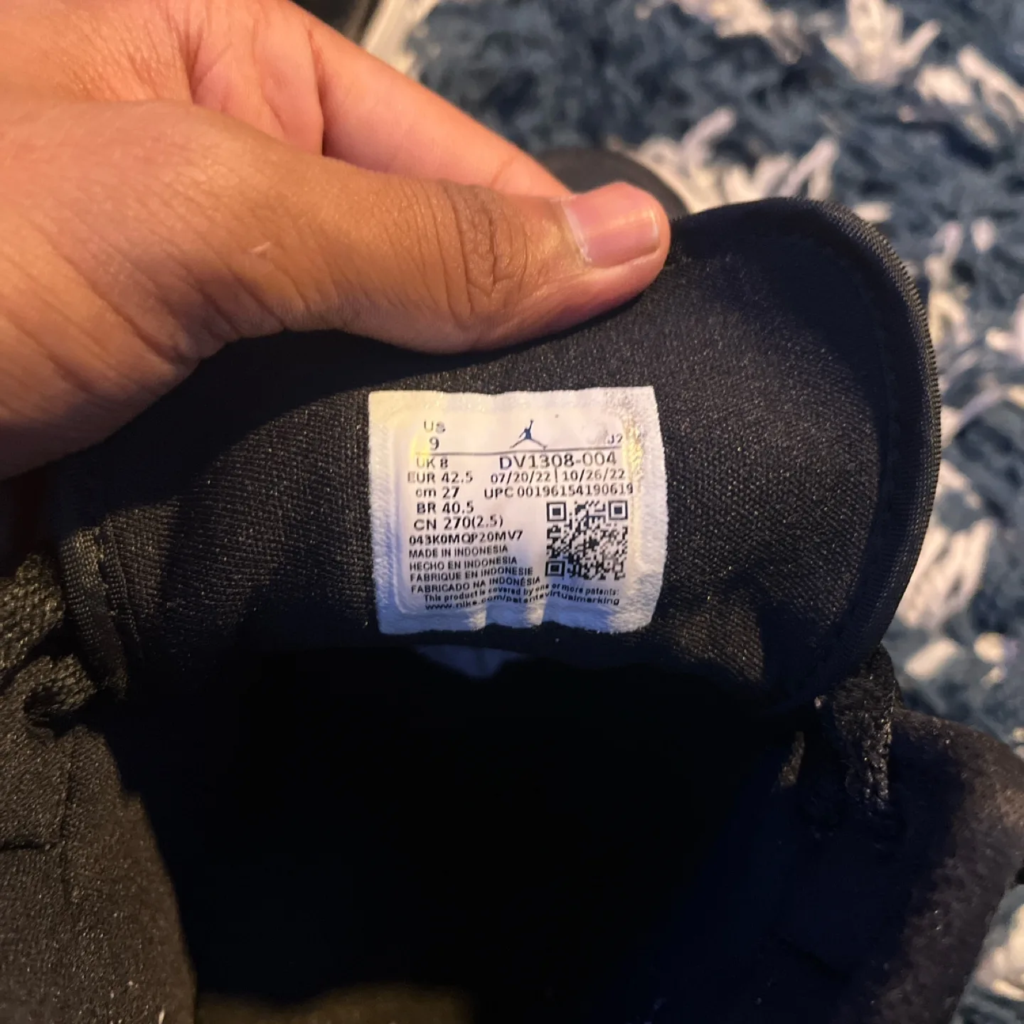 Air Jordan 1 Mid Space Jam image indicator(5)