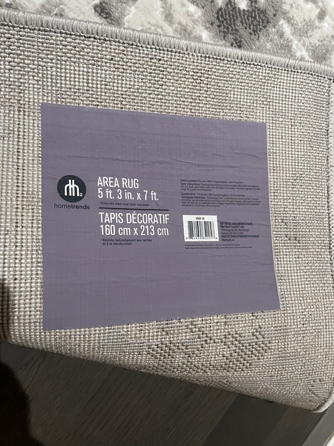 NEW Rug - photo 4