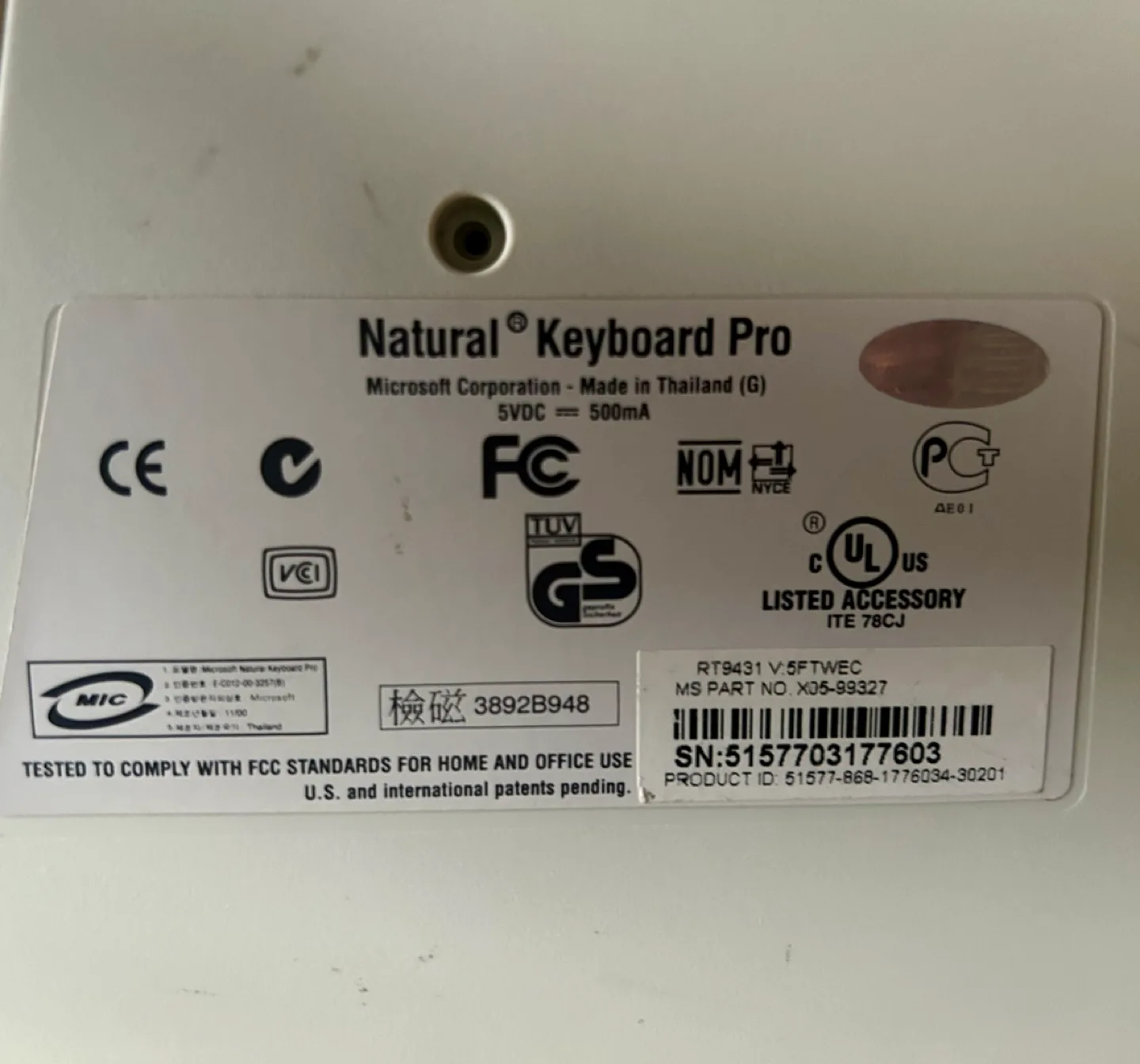 Microsoft Natural Keyboard Pro image indicator(2)