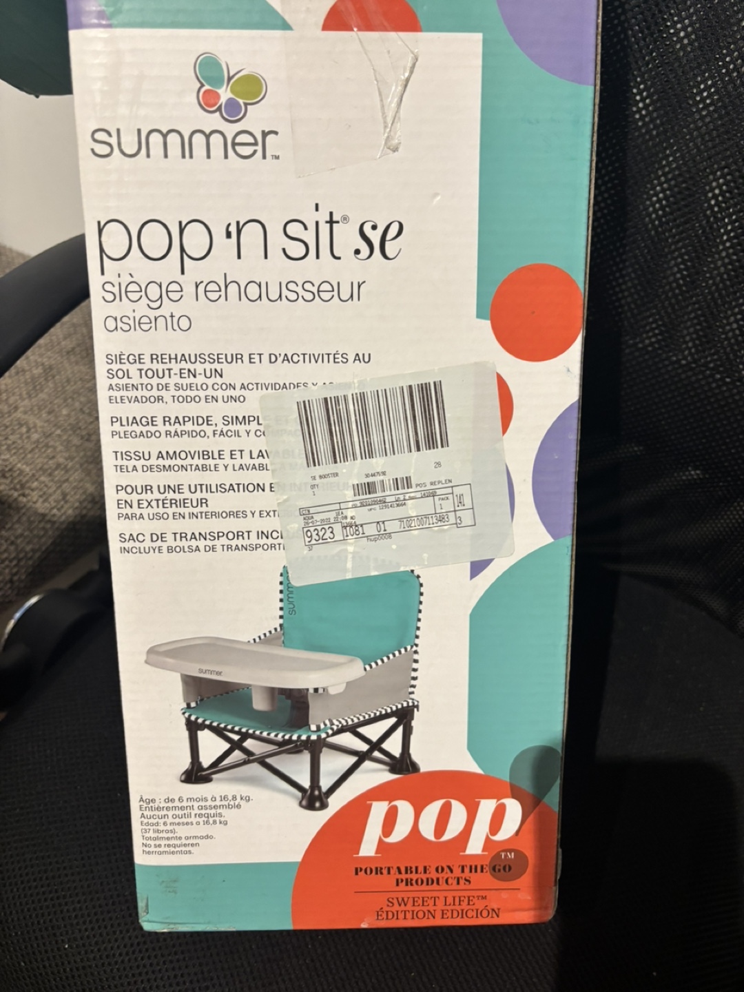 Summer Infant Pop 'n Sit 'se Booster - photo 3