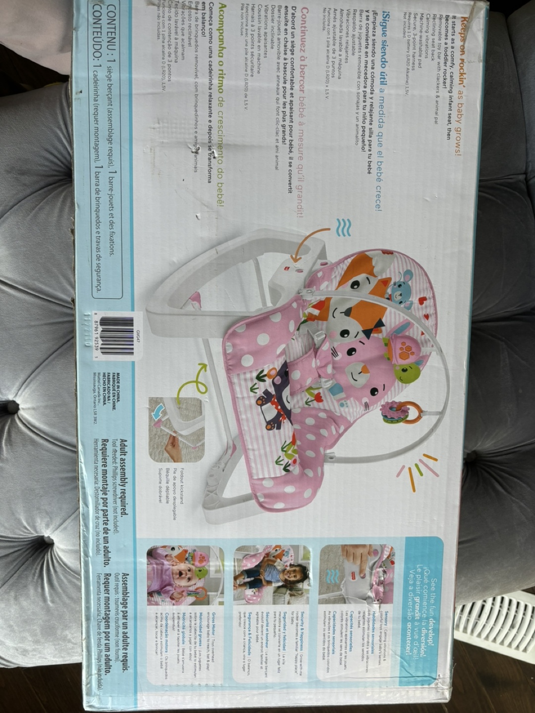 Fisher-Price Infant to Toddler Rocker