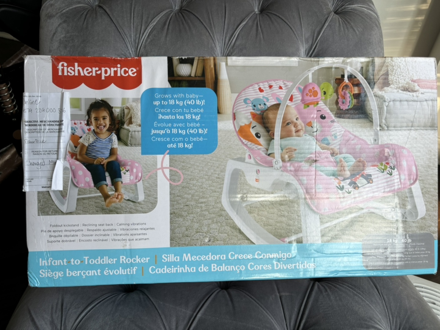 Fisher-Price Infant to Toddler Rocker - photo 2