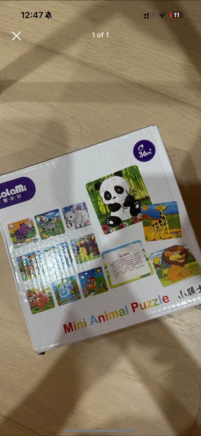 Mini Animal Puzzle for Toddlers