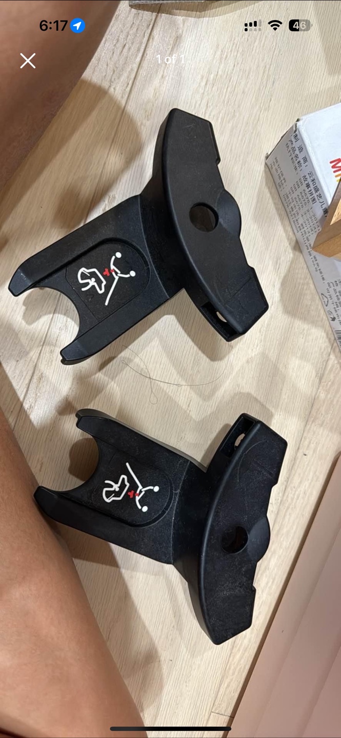 Yoyo babyzen Car Seat Base Adapters