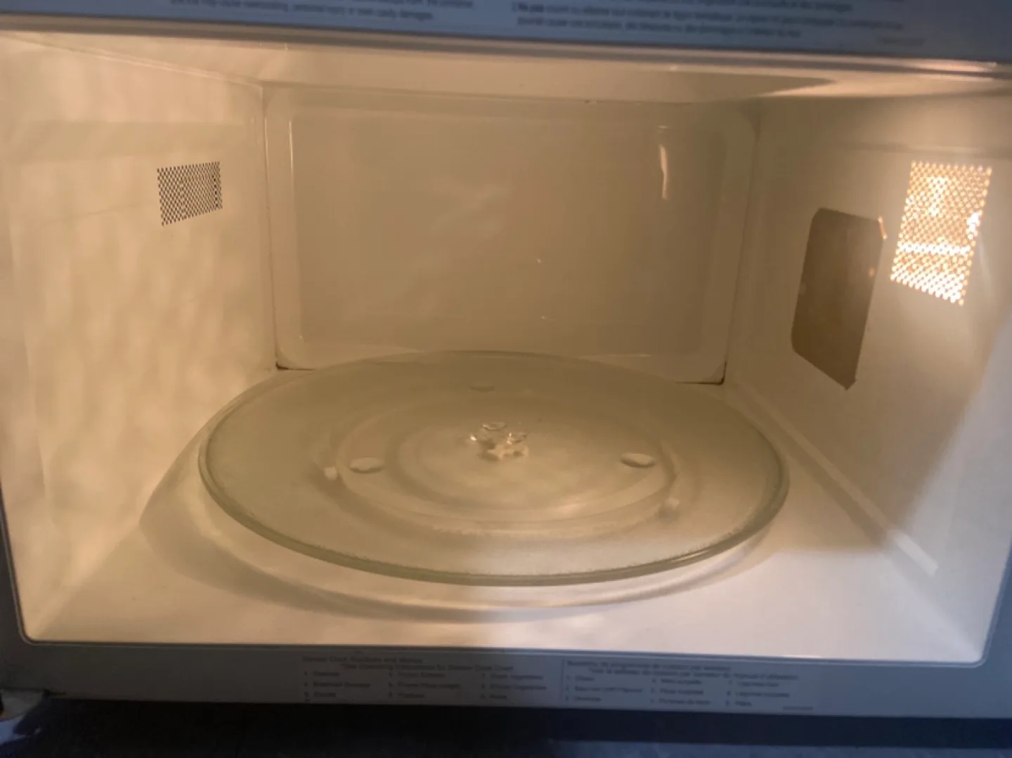 Panasonic Microwave image indicator(3)