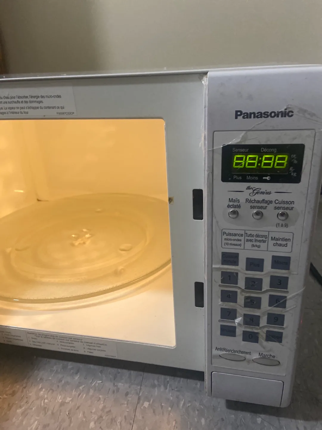 Panasonic Microwave image indicator(4)