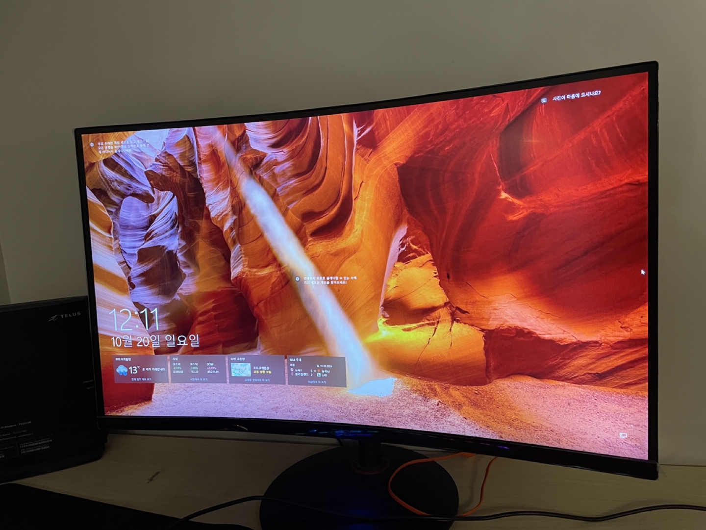 Acer XZ270U 27'' Curved Gaming Monitor