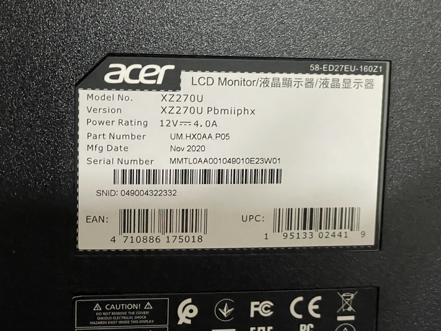 Acer XZ270U 27'' Curved Gaming Monitor - photo 2