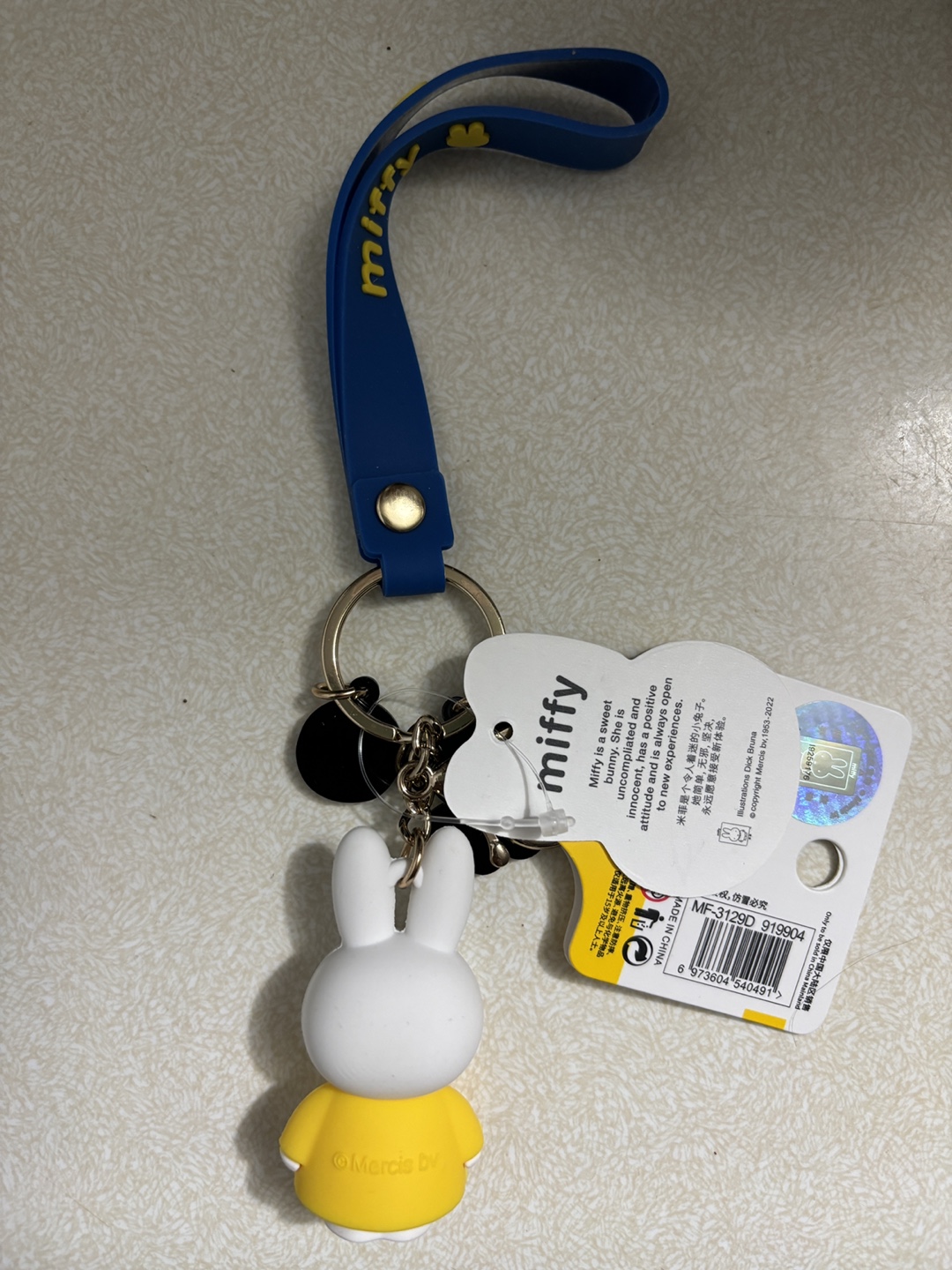 Miffy Keychain - photo 2