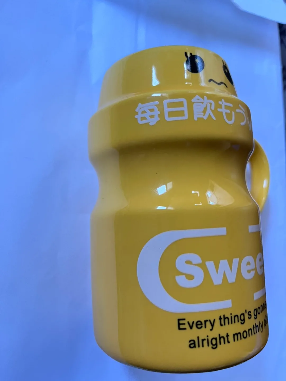 #freecycle Yellow Sweet 'n' Yummy Mug image indicator(3)