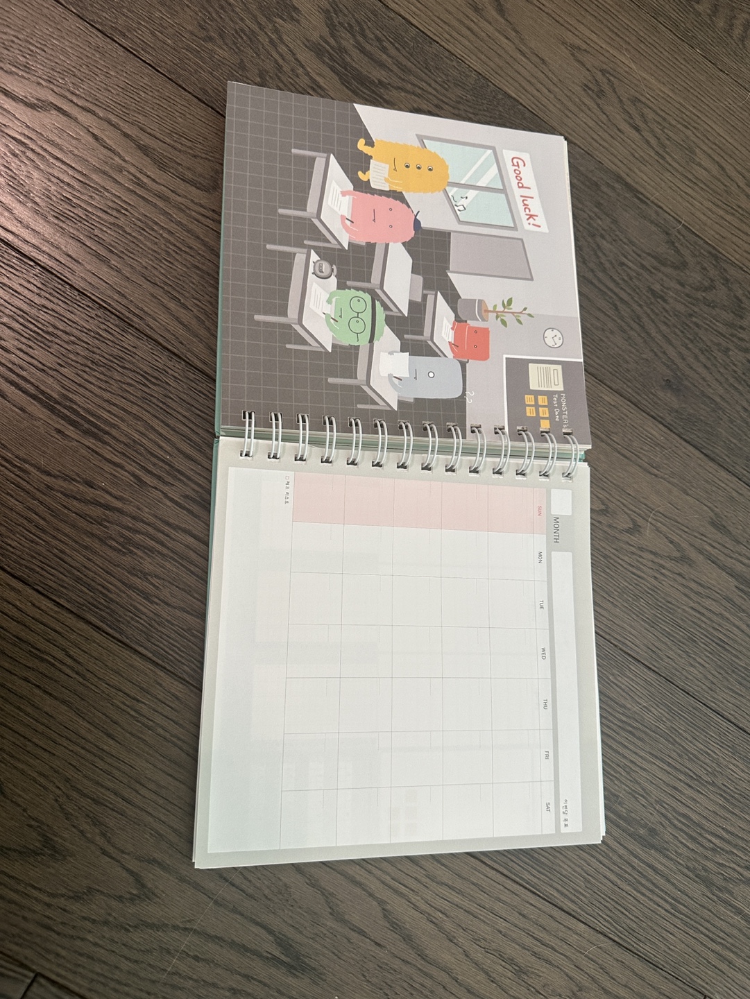Monster's Study Planner - 1 Year - photo 2