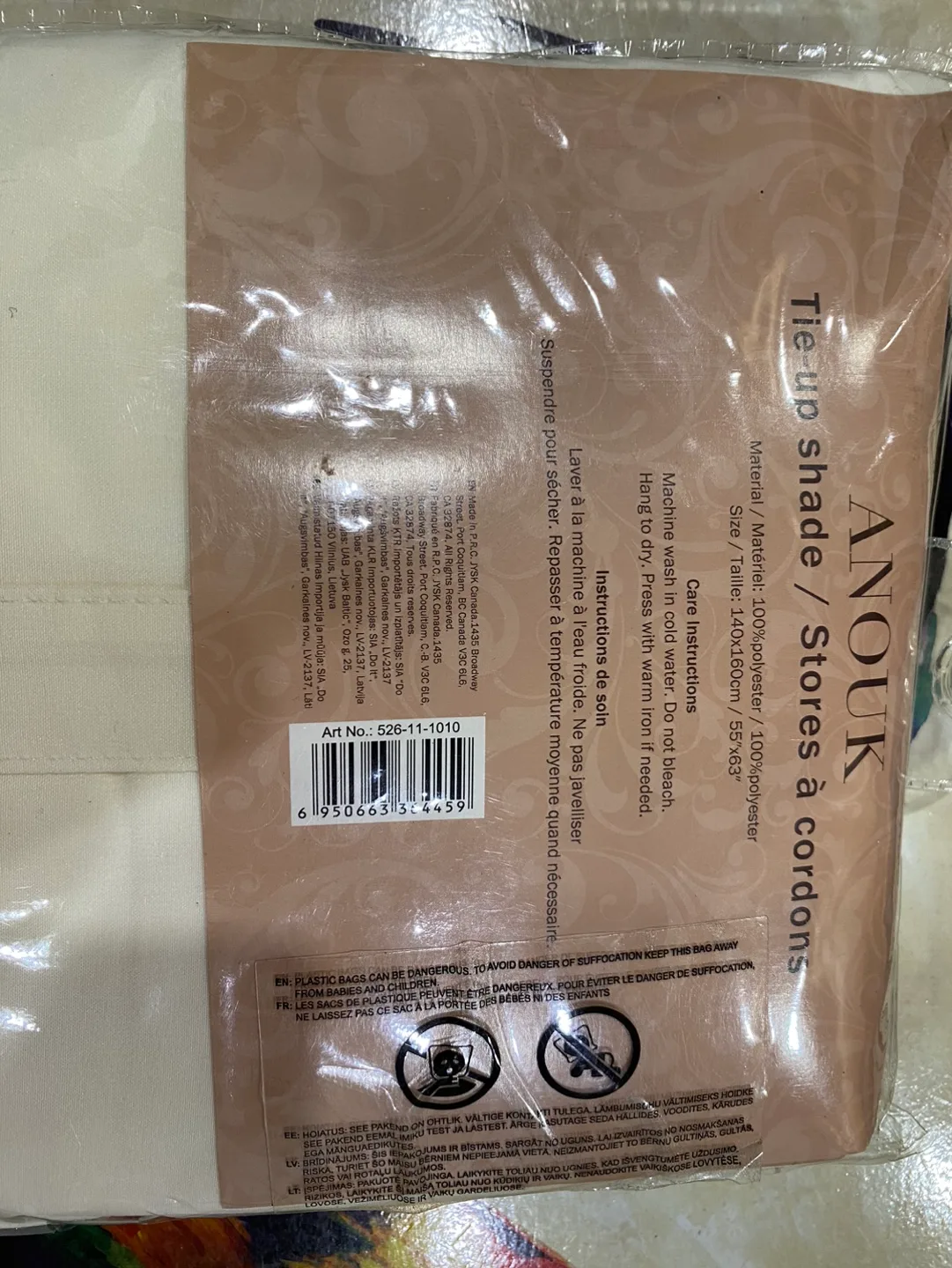 🥕 Brand new Anouk Tie-Up Shade 55 x 63 Inches image indicator(2)