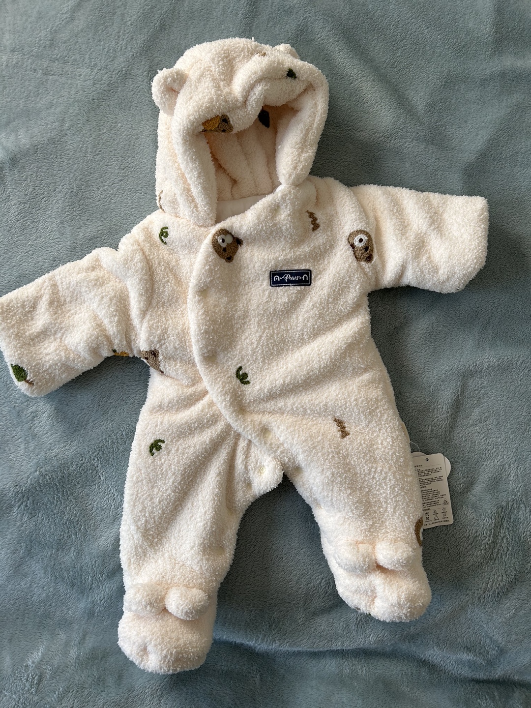 BNWT Baby Bear Snowsuit