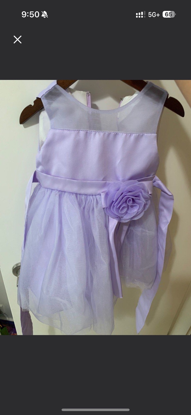 Purple Flower Girl Dress