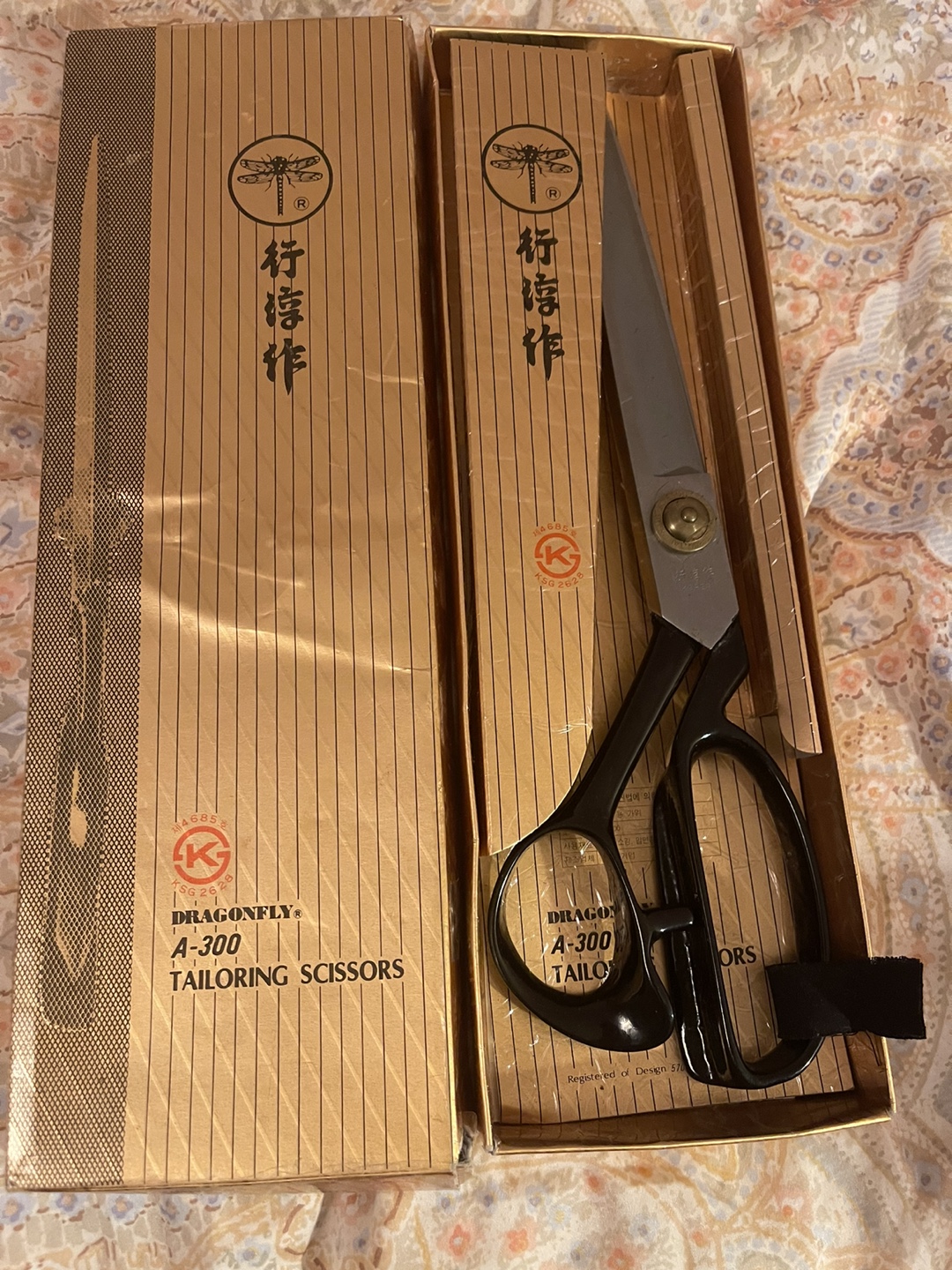 Dragonfly A-300 Tailoring Scissors